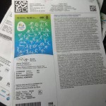 15056223_325707311130722_73252249882401316_n